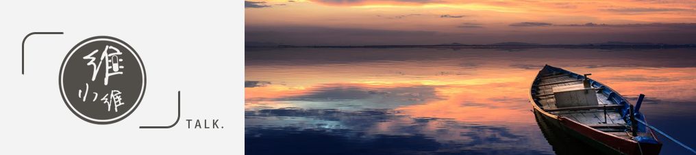 买基金怎样才能赚到钱（买基金如何才能赚到钱）