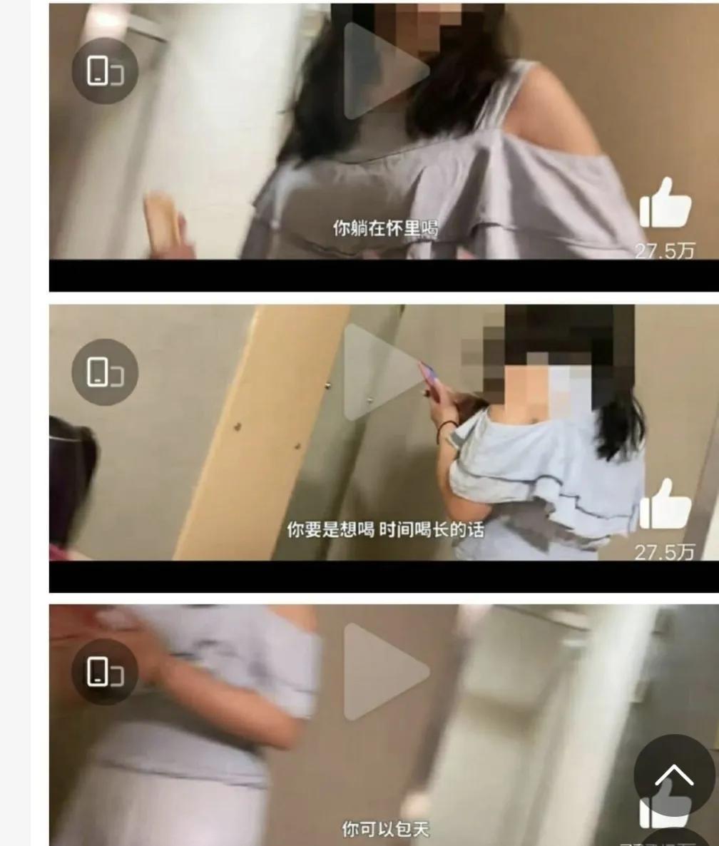 母乳自己喝的危害（喝母乳对身体好吗）