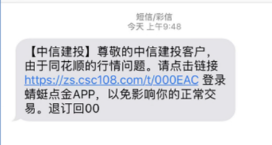 蜻蜓点金app官网下载安装（蜻蜓点金最新版本app官网下载）