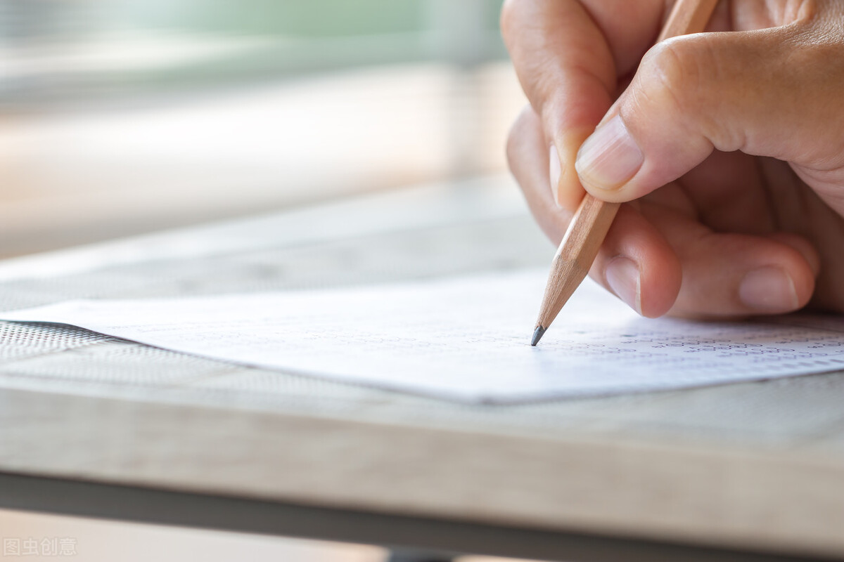 人力资源师（人力资源师考试时间）3