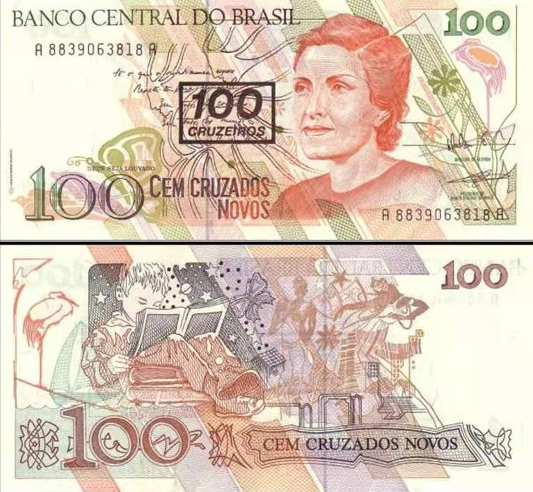 巴西货币叫什么名字（巴西的人民币叫什么）