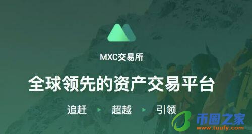国内正规usdt交易平台_前十名usdt交易平台软件插图6 国内正规usdt交易平台_前十名usdt交易平台软件