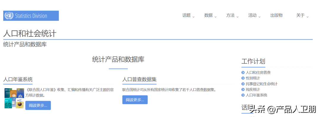 正规影视投资平台官网（正规影视投资公司）