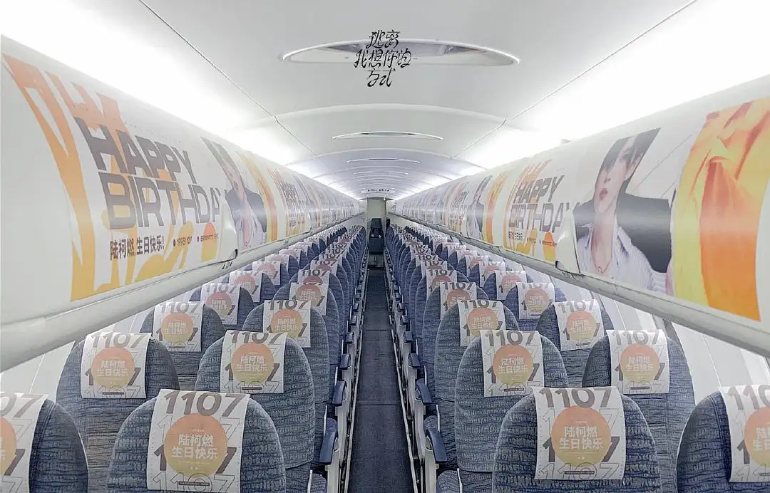 飞机多少钱一架人民币（一架飞机多少元(人民币)）11