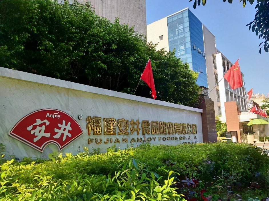 食品股票龙头一览（食品行业股票龙头）