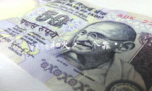 gate和火币哪个靠谱