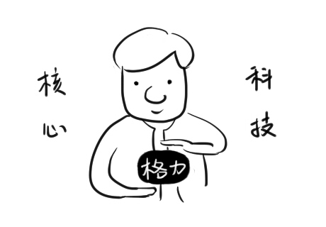 必赢用户登录（必赢网官网）