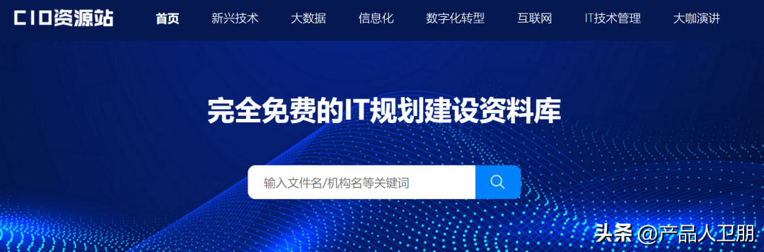 正规影视投资平台官网（正规影视投资公司）