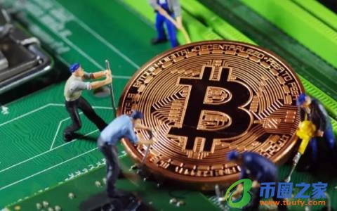 员工盗公司比特币(比特币盗币)