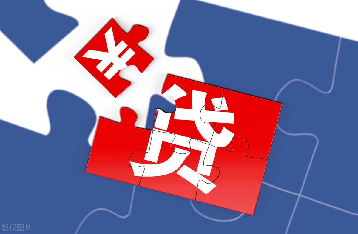 借网贷会影响征信吗（借网贷会影响征信吗知乎）1