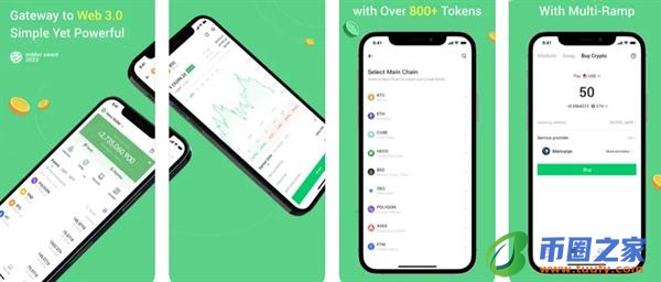 usdt-trc20官方钱包下载_usdt-trc20钱包v6.1.58下载