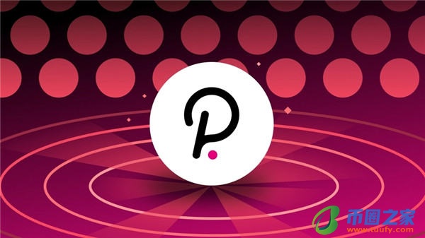 买币在什么平台比较好_比特币交易平台排行榜