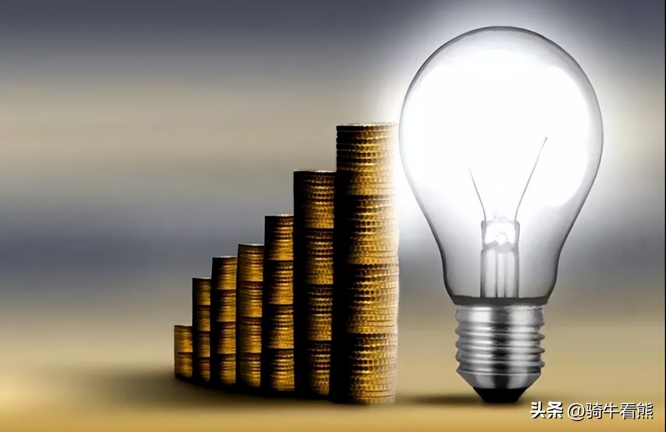 如何买基金省钱（怎么买基金便宜）1