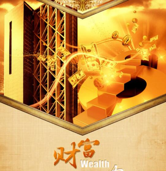 身份证到期银行卡多久会被注销(身份证到期银行卡多久会被停）