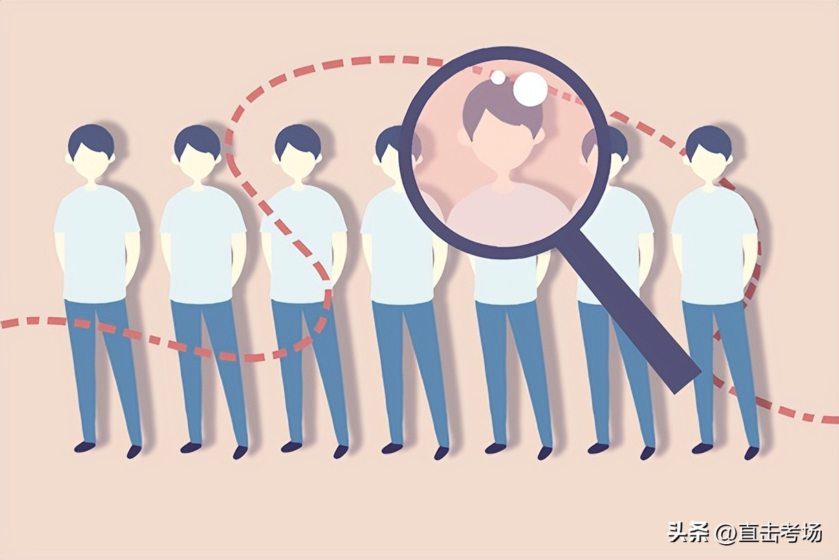 人力资源管理师职称证书含金量(人力资源管理师中级职称含金量)