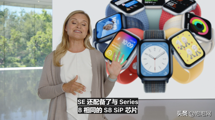 苹果今年什么时候出新款（苹果今年什么时候出新款ipad）