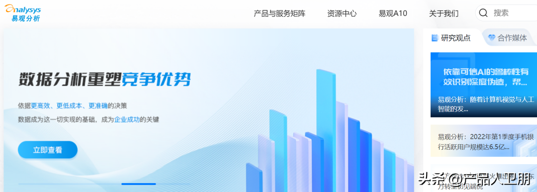 正规影视投资平台官网（正规影视投资公司）