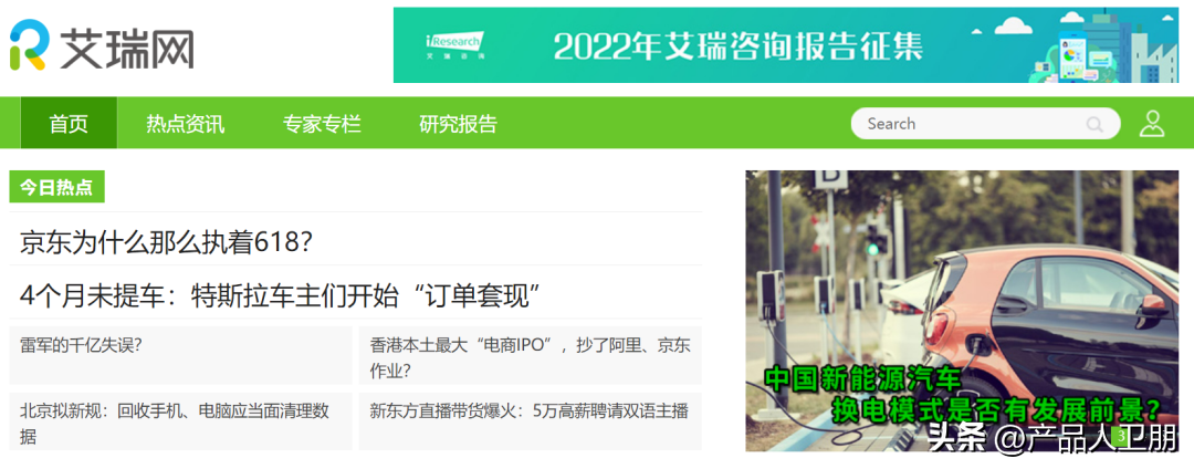 正规影视投资平台官网（正规影视投资公司）