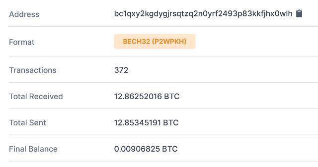 pi币最新估价pi币价值超比特币