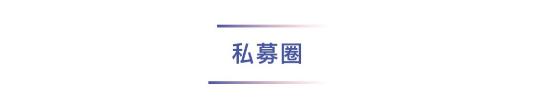 基金经理排行榜前十名(广发基金经理排行榜前十名)插图4 基金经理排行榜前十名(广发基金经理排行榜前十名)