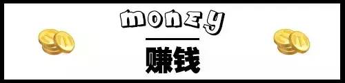 从零学基金电子书（零基础学基金投资电子版）