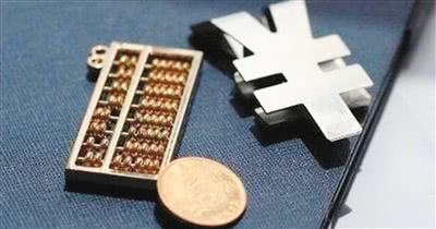 私募和公募基金有什么区别（公募基金与私募基金有什么区别）