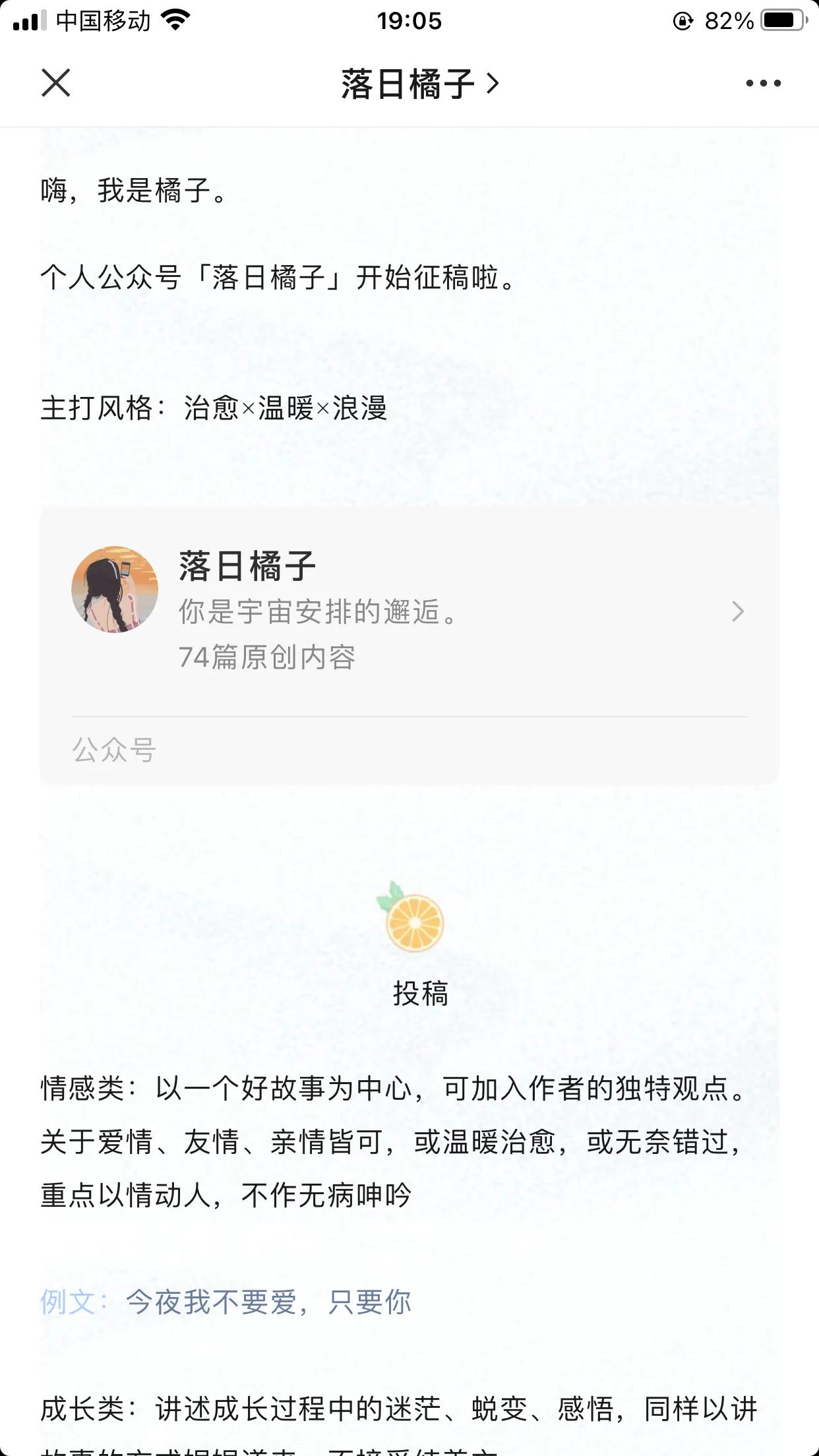 官网正规合法的赚钱软件（官网正规合法的赚钱软件有哪些）10