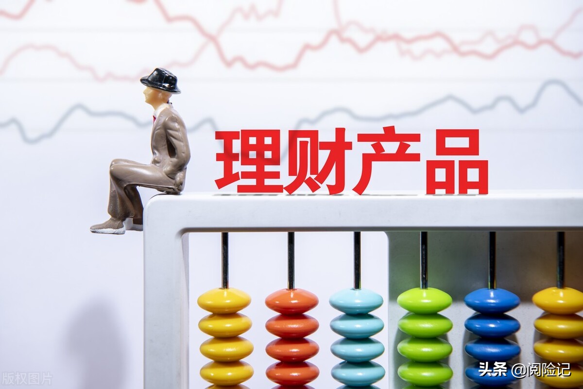 滚雪球理财可靠吗（雪球理财怎么样）