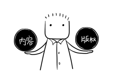 必赢用户登录（必赢网官网）