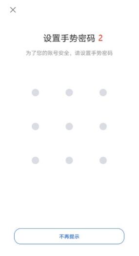 欧易怎么注册 欧易okex官网注册(最全攻略)