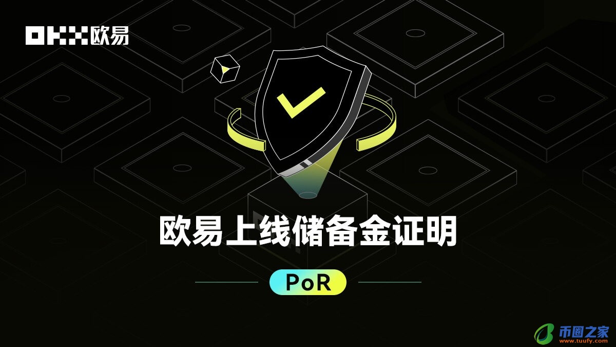 2023比特币看K线软件_十大BTC看盘app排行榜