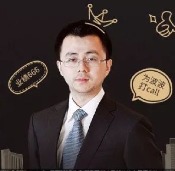 周应波哪只基金好（周应波基金经理怎么样）