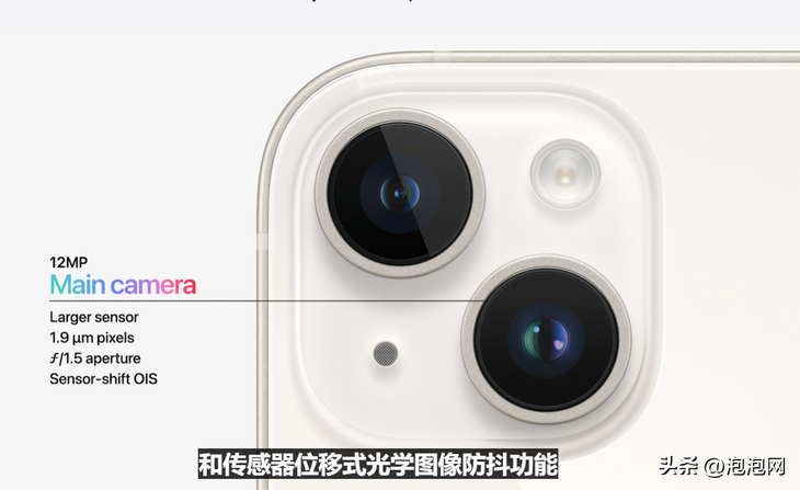 苹果今年什么时候出新款（苹果今年什么时候出新款ipad）