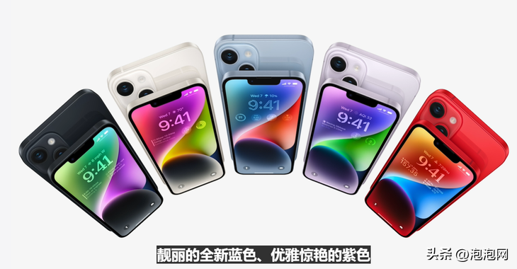 苹果今年什么时候出新款（苹果今年什么时候出新款ipad）