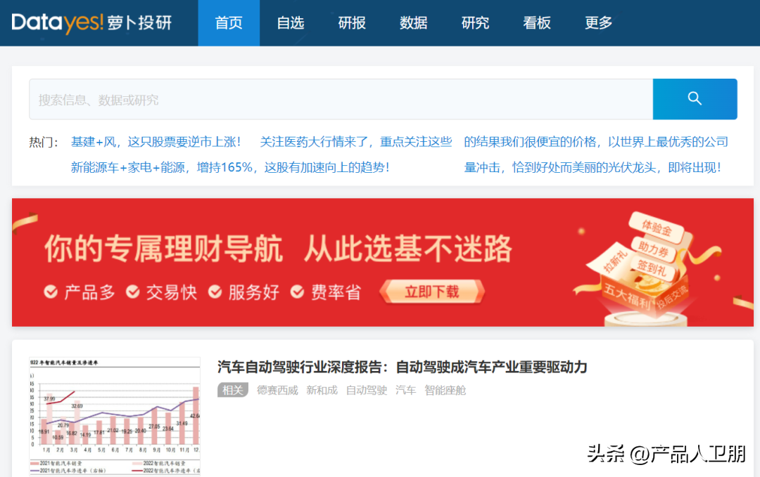 正规影视投资平台官网（正规影视投资公司）