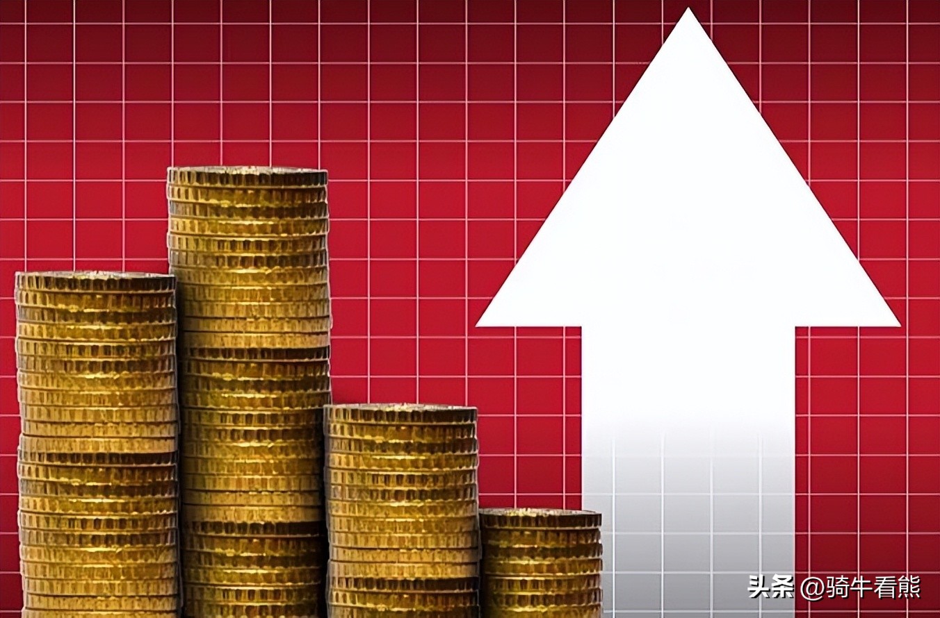 如何买基金省钱（怎么买基金便宜）2