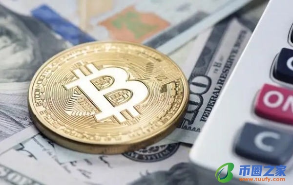 国外比特币交易平台有哪些_最简单操作的虚拟货币平台1