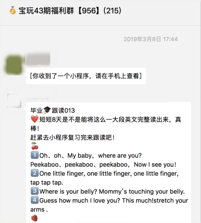 股票训练营有用吗（21天股票训练营）2