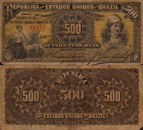 巴西货币叫什么名字（巴西的人民币叫什么）