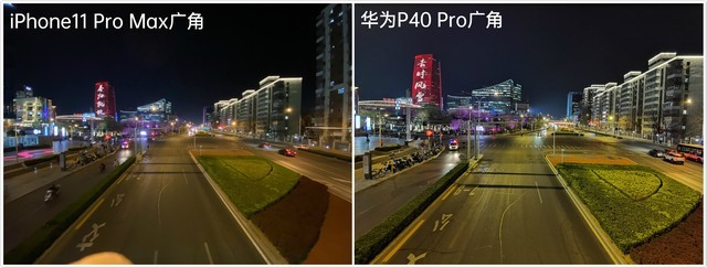 p40pro华为参数（华为p40pro参数表）17