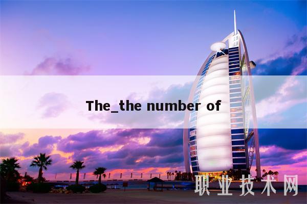 The_the number of