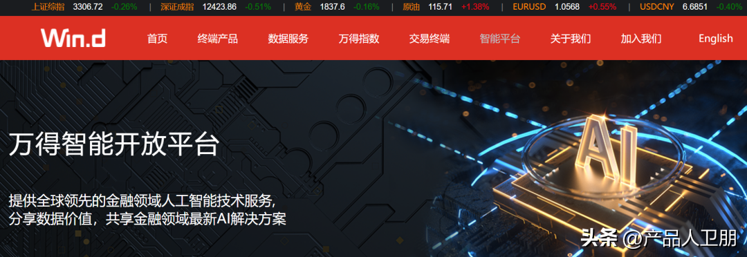 正规影视投资平台官网（正规影视投资公司）