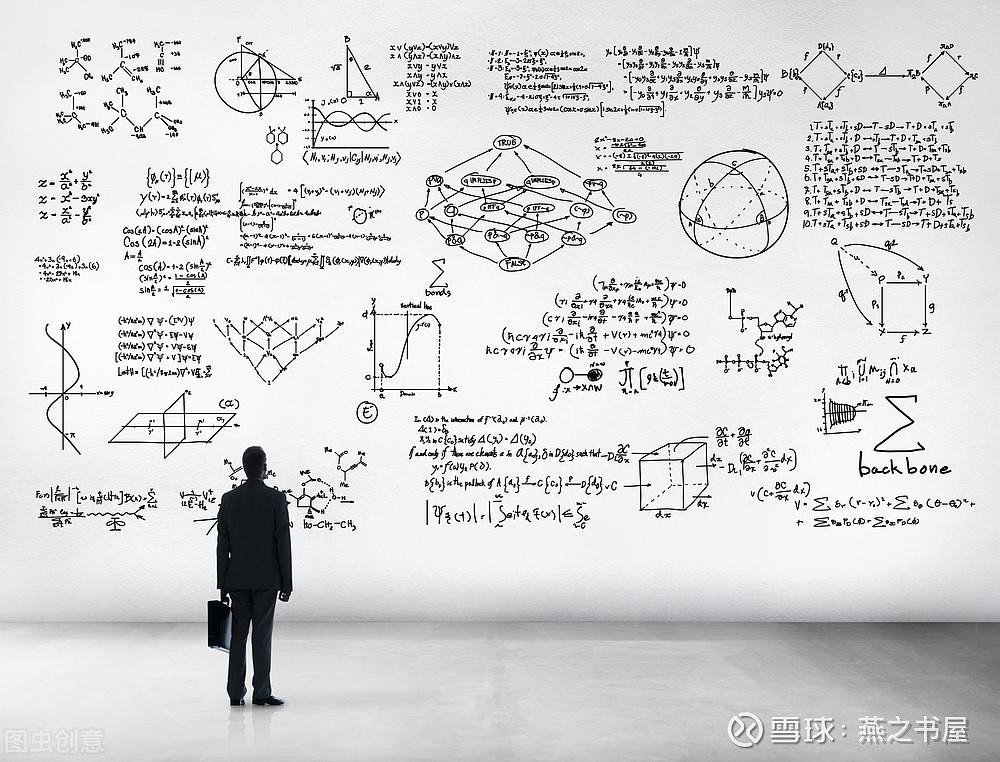 基金股票入门基础知识书籍（股票基金入门知识的书）