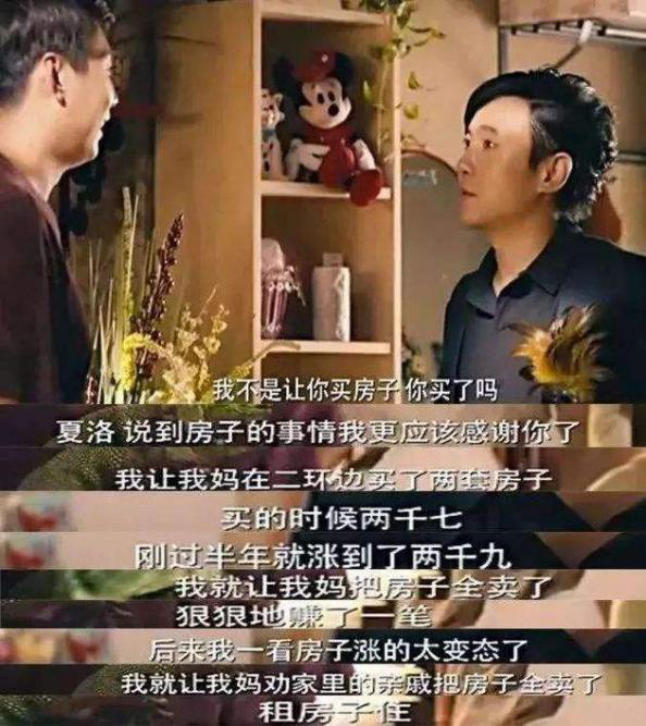 长期看好的基金板块（长期看好的基金板块有哪些）1