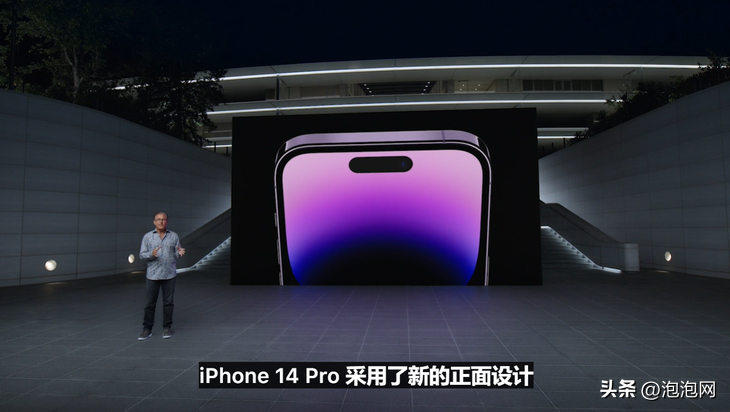 苹果今年什么时候出新款（苹果今年什么时候出新款ipad）