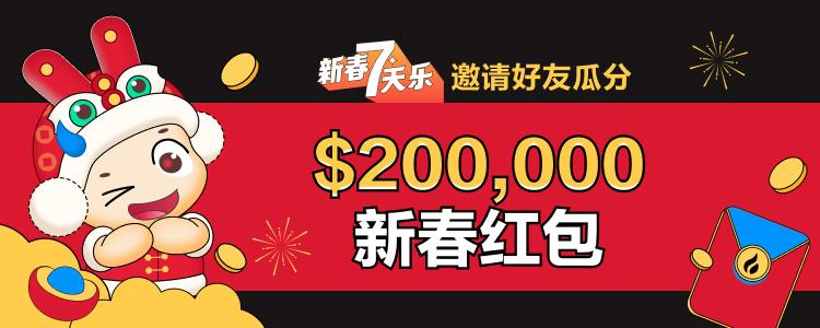 火必交易所注册下载_火必网官网_Huobi下载链接