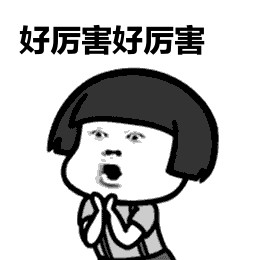 周应波哪只基金好（周应波基金经理怎么样）4