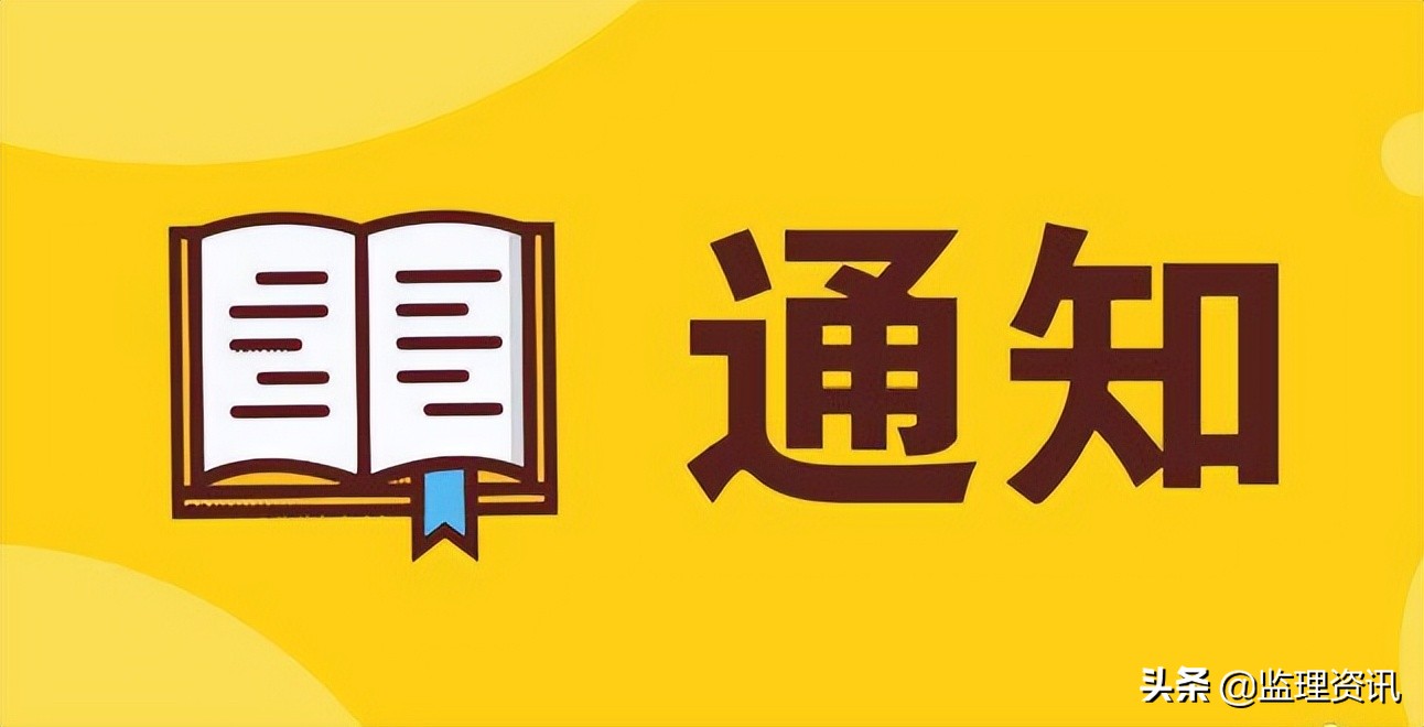 重庆基金从业资格考试地点查询（重庆基金从业资格考试地点查询官网）