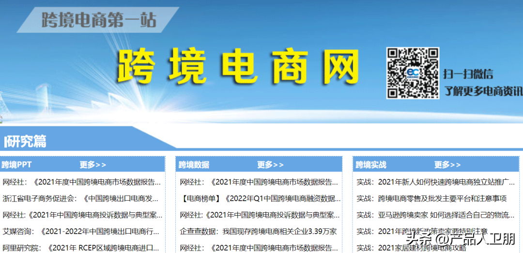 正规影视投资平台官网（正规影视投资公司）