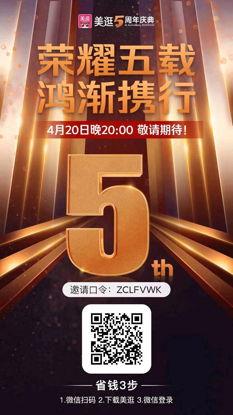 立马提现的赚钱软件（可以立刻提现的赚钱软件）1